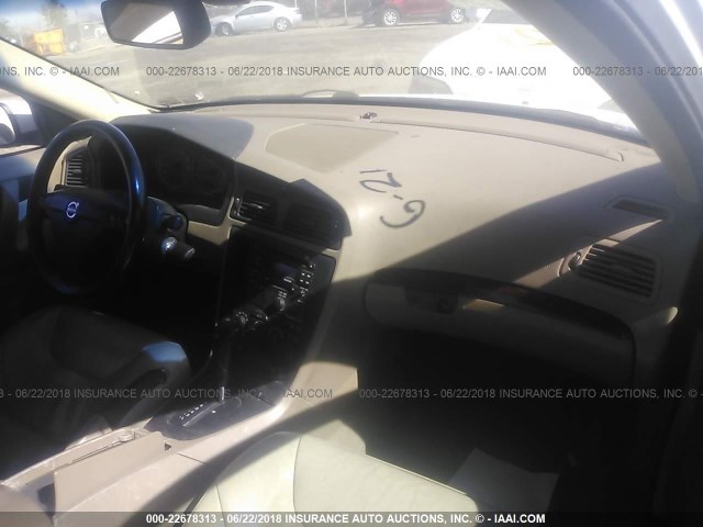 YV1RS61T142380547 - 2004 VOLVO S60 Белый фото 5