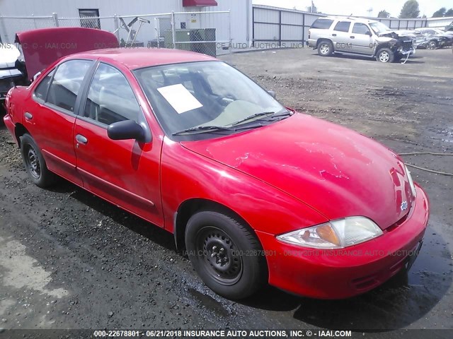 1G1JC524627185327 - 2002 CHEVROLET CAVALIER CNG RED photo 1