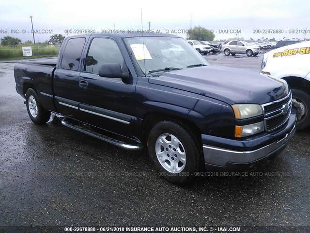 1GCEC19Z07Z106183 - 2007 CHEVROLET SILVERADO C1500 CLASSIC Dark Blue photo 1