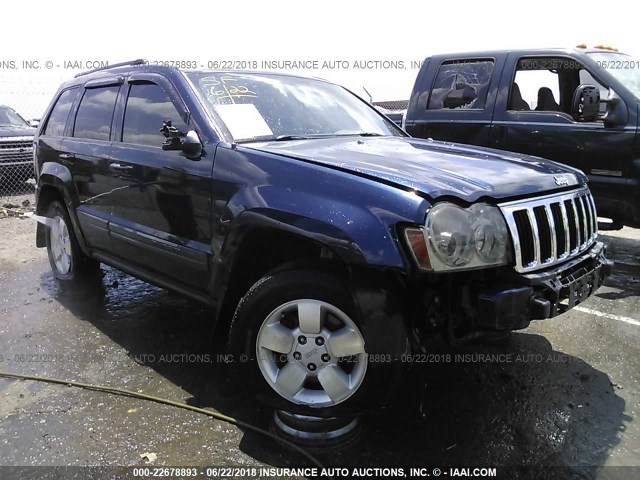 1J4GR48K95C697332 - 2005 JEEP GRAND CHEROKEE LAREDO/COLUMBIA/FREEDOM Dark Blue photo 1