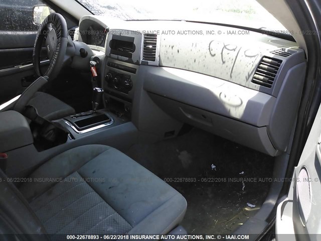 1J4GR48K95C697332 - 2005 JEEP GRAND CHEROKEE LAREDO/COLUMBIA/FREEDOM Dark Blue photo 5