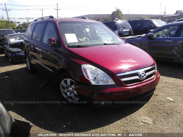 KNDMC233476013805 - 2007 HYUNDAI ENTOURAGE GLS/SE/LIMITED MAROON photo 1