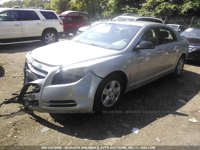 1G1ZG57B48F247658 - 2008 CHEVROLET MALIBU LS 银色 照片 2