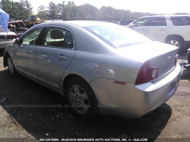 1G1ZG57B48F247658 - 2008 CHEVROLET MALIBU LS 银色 照片 3