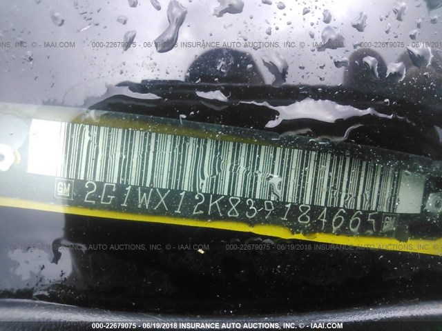 2G1WX12K839184665 - 2003 CHEVROLET MONTE CARLO SS მუქწითელი ფოტო 9