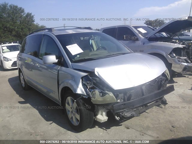 5N1BV28U24N317585 - 2004 NISSAN QUEST S/SE/SL GRAY photo 1