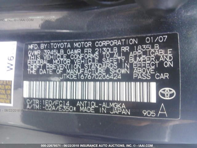 JTKDE167670206424 - 2007 TOYOTA SCION TC 黑色 照片 9