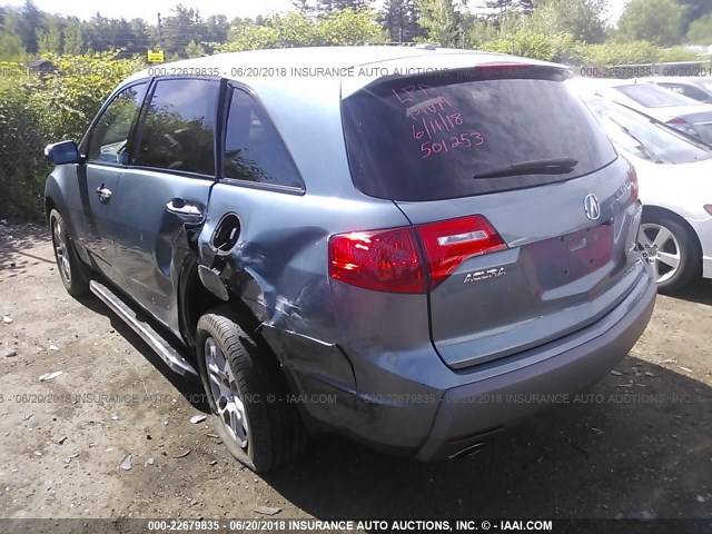 2HNYD28357H517618 - 2007 ACURA MDX TECHNOLOGY BLUE photo 3