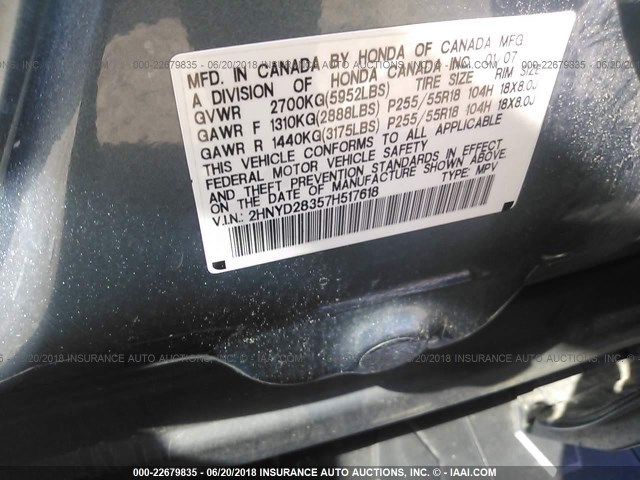 2HNYD28357H517618 - 2007 ACURA MDX TECHNOLOGY BLUE photo 9