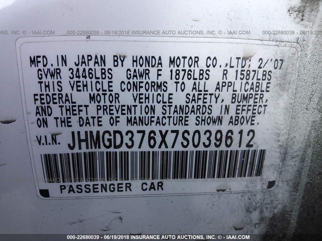 JHMGD376X7S039612 - 2007 HONDA FIT S 白色 照片 9