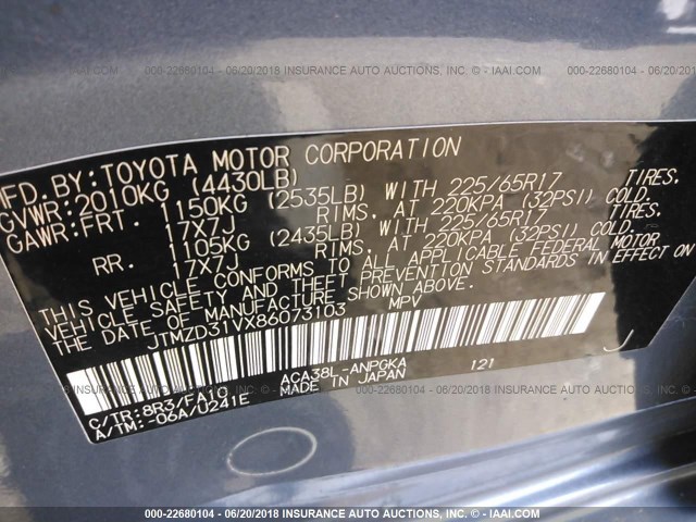 JTMZD31VX86073103 - 2008 TOYOTA RAV4 LIMITED BLUE photo 9