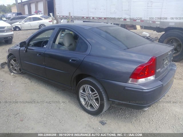 YV1RS592382672437 - 2008 VOLVO S60 2.5T GRAY photo 3