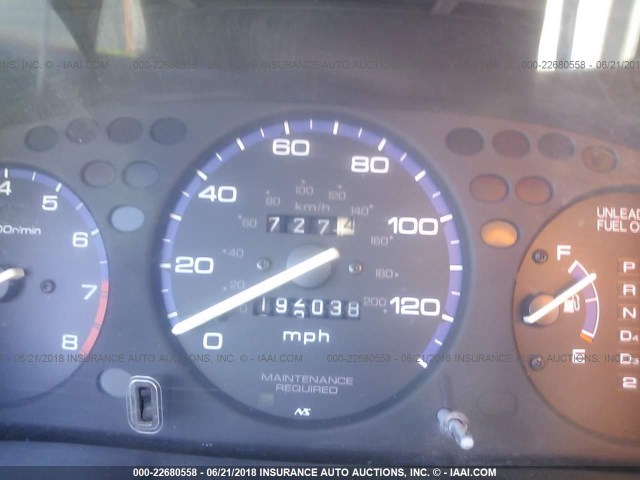 1HGEJ6670TL025981 - 1996 HONDA CIVIC LX თეთრი ფოტო 7