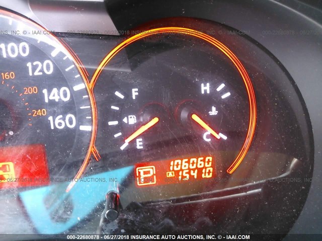 1N4AL21E17N494406 - 2007 NISSAN ALTIMA 2.5/2.5S ლურჯი ფოტო 7