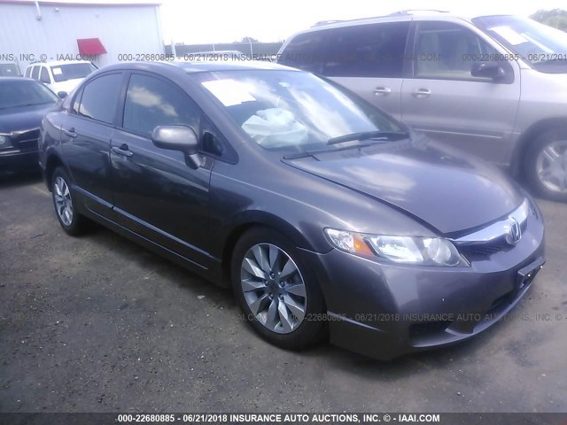 2HGFA1F9XAH519350 - 2010 HONDA CIVIC EXL ყავისფერი ფოტო 1