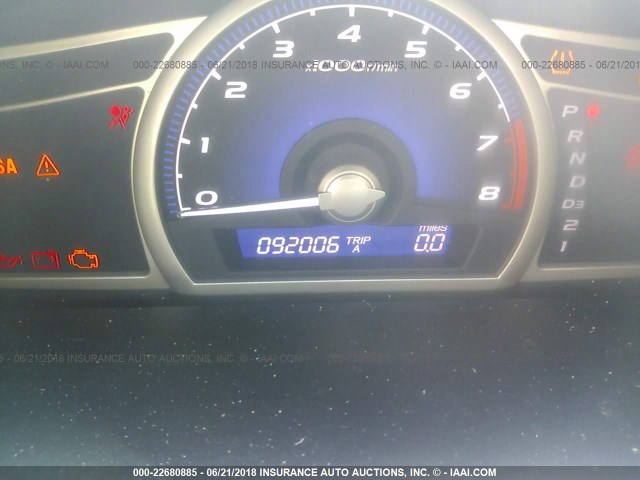 2HGFA1F9XAH519350 - 2010 HONDA CIVIC EXL ყავისფერი ფოტო 7