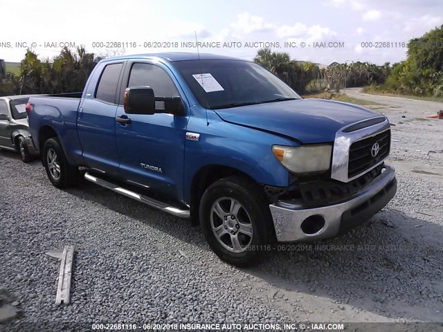5TBRV54147S472291 - 2007 TOYOTA TUNDRA DOUBLE CAB SR5 BLUE photo 1