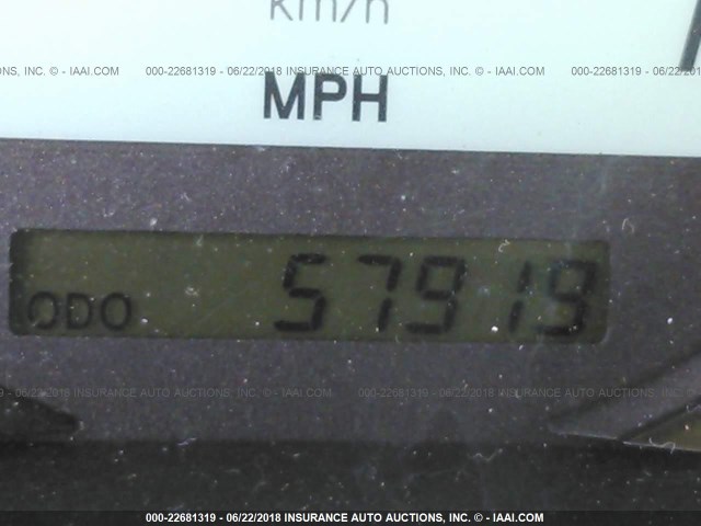 4T1CE38P94U853878 - 2004 TOYOTA CAMRY SOLARA SE/SLE თეთრი ფოტო 7