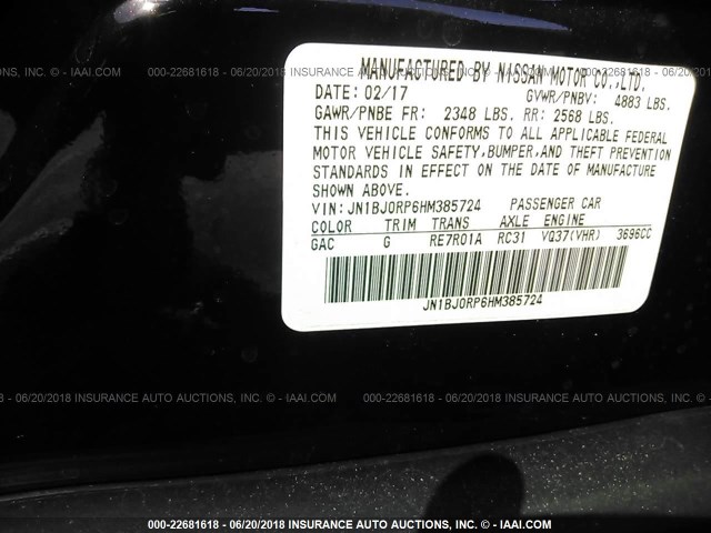 JN1BJ0RP6HM385724 - 2017 INFINITI QX50 PURPLE photo 9