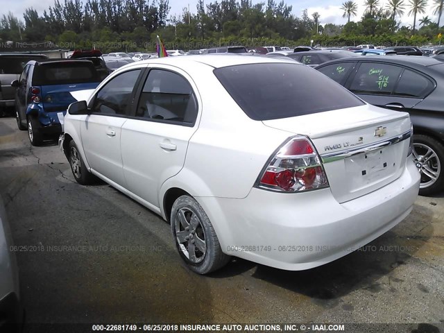 KL1TD5DE7AB086151 - 2010 CHEVROLET AVEO LS/LT 白色 照片 3