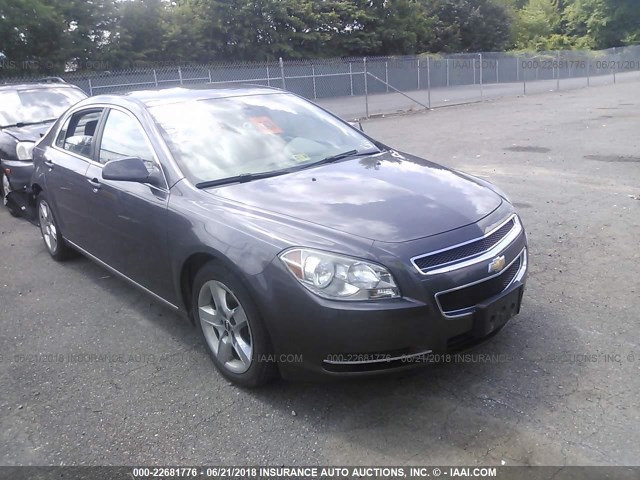 1G1ZC5EB8A4156179 - 2010 CHEVROLET MALIBU 1LT 灰色 照片 1