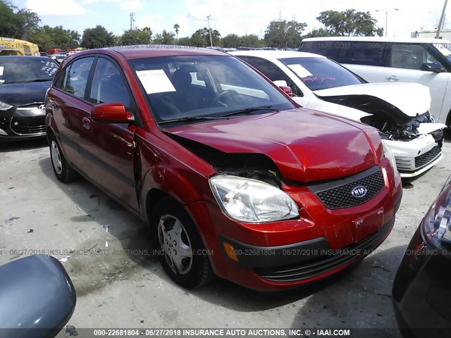 KNADE243096506938 - 2009 KIA RIO 5 SX RED photo 1