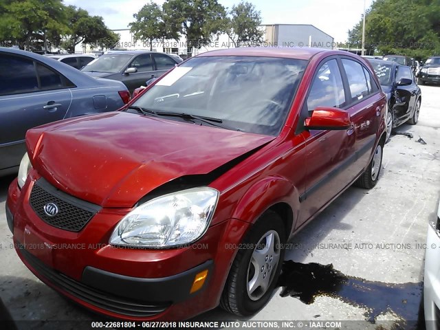 KNADE243096506938 - 2009 KIA RIO 5 SX RED photo 2