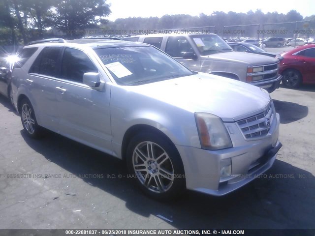 1GYEE637870191318 - 2007 CADILLAC SRX SILVER photo 1