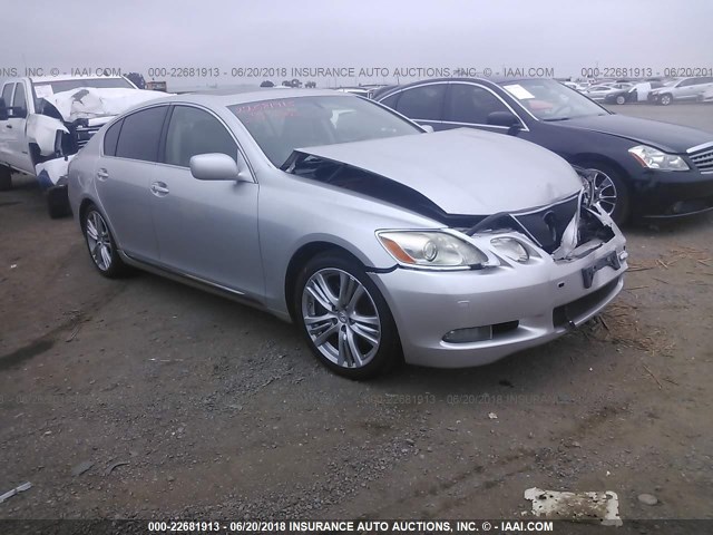 JTHBC96S275009128 - 2007 LEXUS GS 450H SILVER photo 1