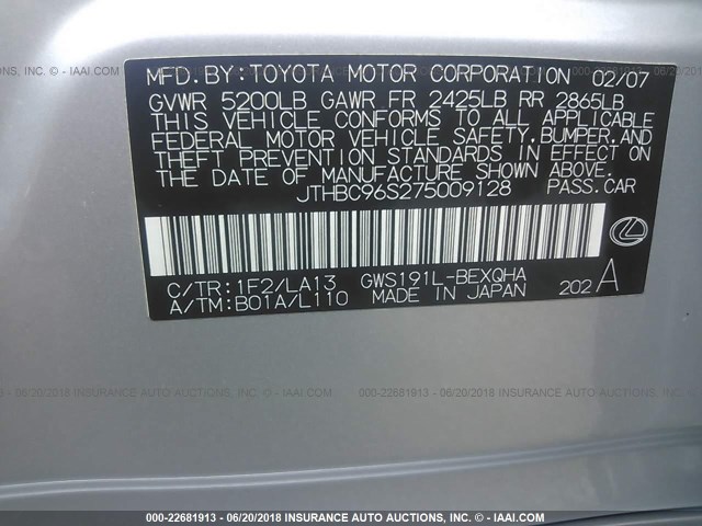 JTHBC96S275009128 - 2007 LEXUS GS 450H SILVER photo 9