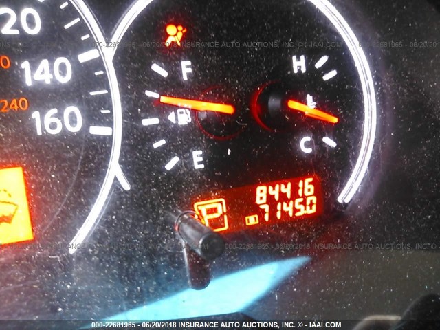 1N4AL2AP3CC195135 - 2012 NISSAN ALTIMA S BURGUNDY photo 7