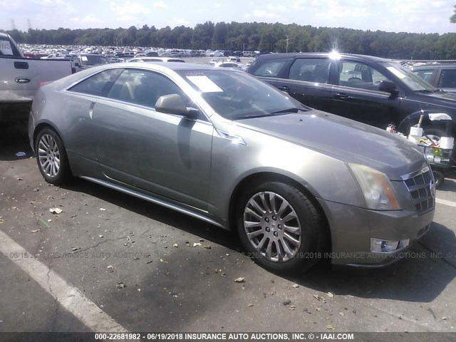 1G6DJ1ED5B0155214 - 2011 CADILLAC CTS PERFORMANCE COLLECTION Золотой фото 1