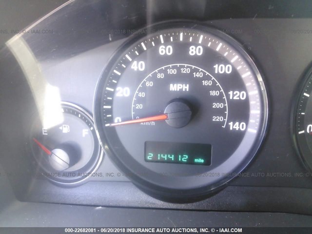 1J4HR48N55C628796 - 2005 JEEP GRAND CHEROKEE LAREDO/COLUMBIA/FREEDOM 白色 照片 7