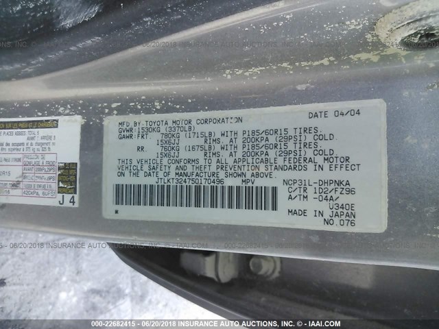 JTLKT324750170496 - 2005 TOYOTA SCION XB ვერცხლისფერი ფოტო 9