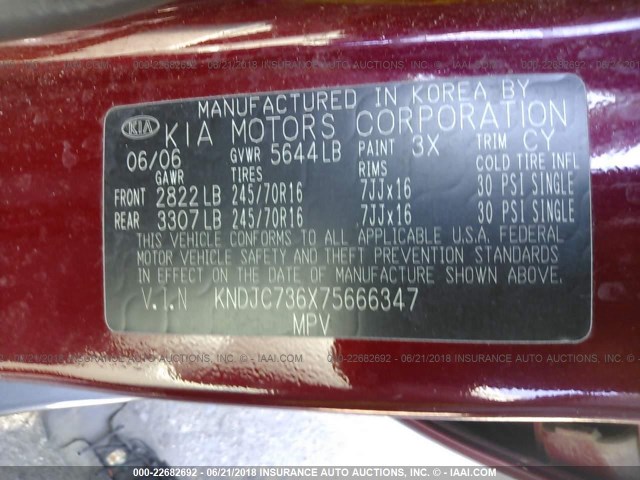 KNDJC736X75666347 - 2007 KIA SORENTO EX/LX MAROON photo 9