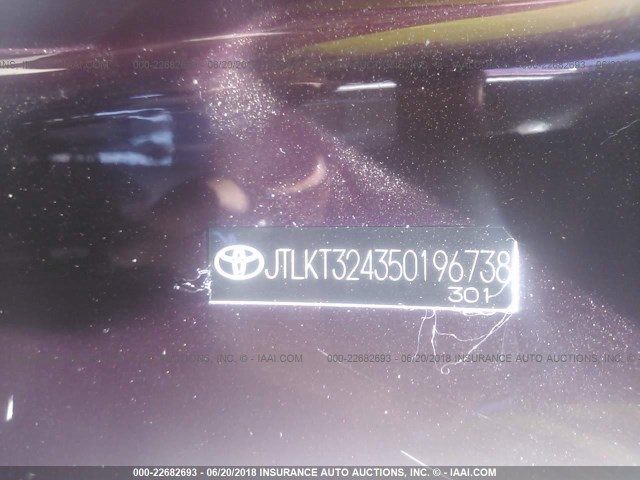 JTLKT324350196738 - 2005 TOYOTA SCION XB ბურგუნდია ფოტო 9