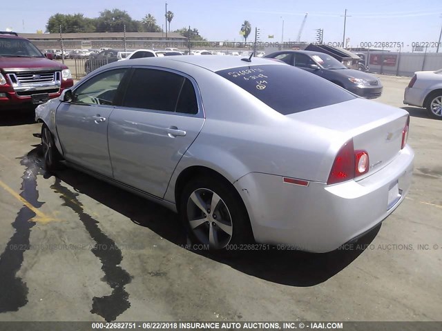 1G1ZC5E13BF283323 - 2011 CHEVROLET MALIBU 1LT 灰色 照片 3