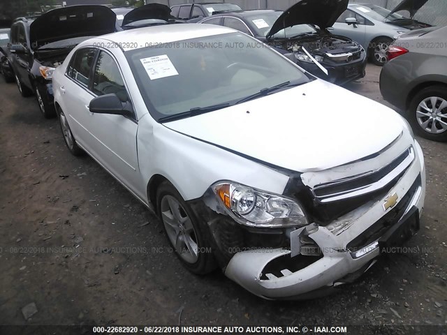 1G1ZB5EB1A4149237 - 2010 CHEVROLET MALIBU LS WHITE photo 1