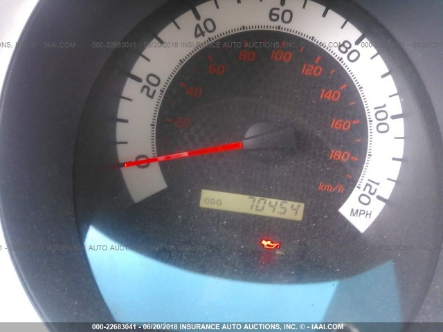 5TFTX4CN9CX020749 - 2012 TOYOTA TACOMA ACCESS CAB Күміс фото 7