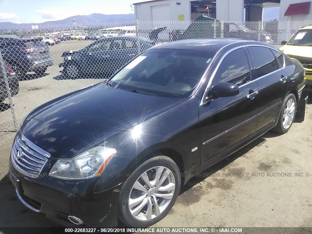 JNKBY01F98M550384 - 2008 INFINITI M45 BLACK photo 2