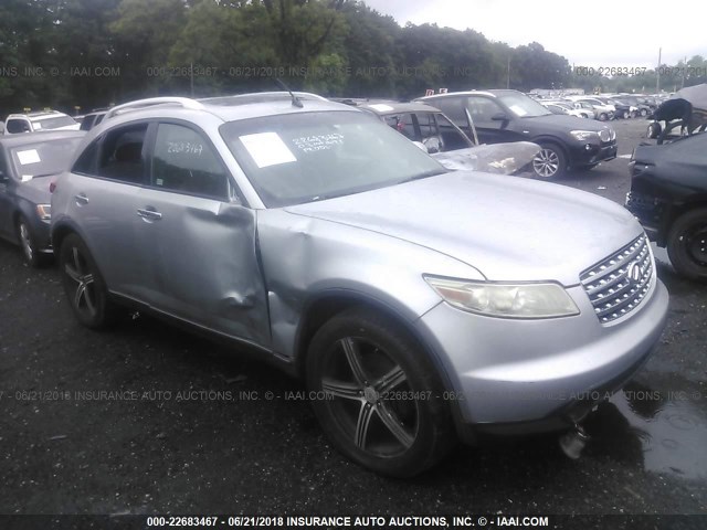 JNRBS08W03X000653 - 2003 INFINITI FX45 GRAY photo 1