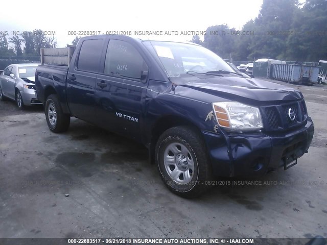 1N6AA07B17N226728 - 2007 NISSAN TITAN XE/SE/LE Dark Blue photo 1