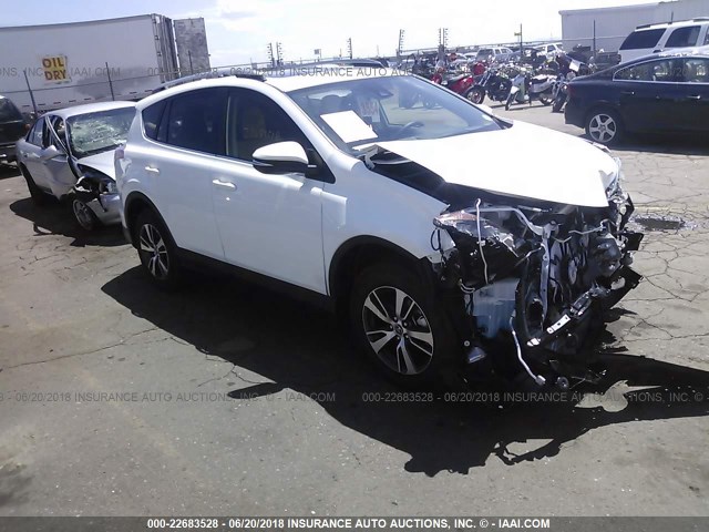 JTMRFREV8JJ723900 - 2018 TOYOTA RAV4 ADVENTURE/XLE 白色 照片 1