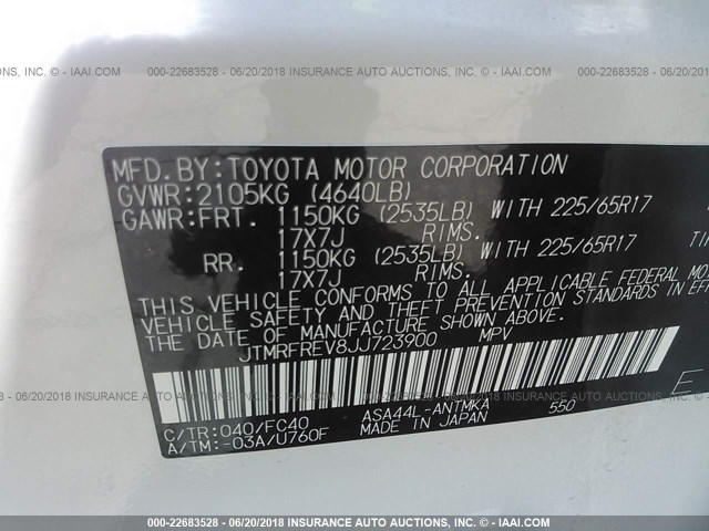 JTMRFREV8JJ723900 - 2018 TOYOTA RAV4 ADVENTURE/XLE 白色 照片 9