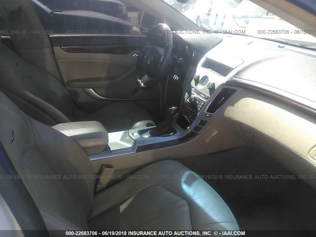 1G6DK5E35C0104356 - 2012 CADILLAC CTS PERFORMANCE COLLECTION Белый фото 5