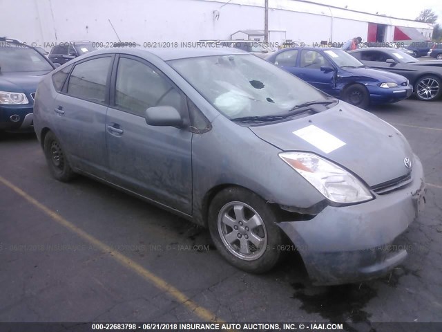 JTDKB20U453094553 - 2005 TOYOTA PRIUS TEAL photo 1