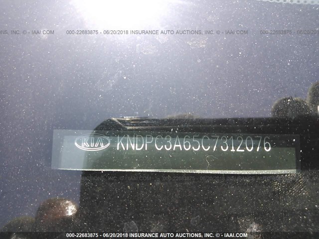 KNDPC3A65C7312076 - 2012 KIA SPORTAGE SX GRAY photo 9