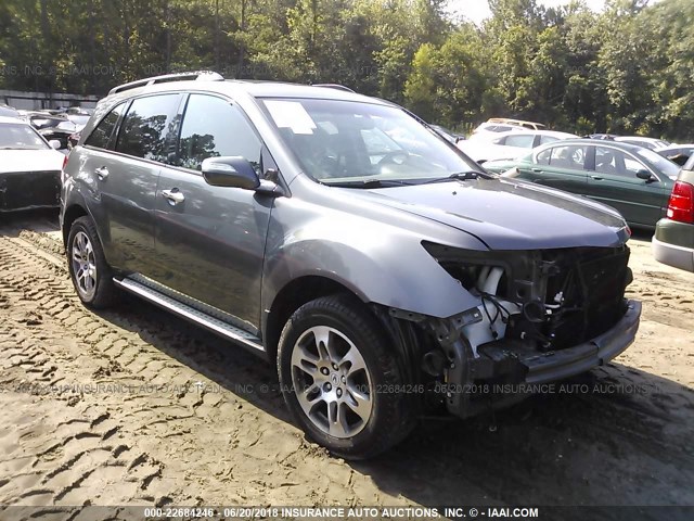 2HNYD28338H503072 - 2008 ACURA MDX TECHNOLOGY GRAY photo 1