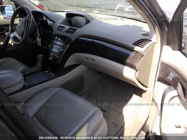 2HNYD28338H503072 - 2008 ACURA MDX TECHNOLOGY GRAY photo 5