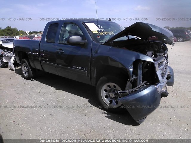 1GCRCREA4BZ323776 - 2011 CHEVROLET SILVERADO C1500  LS BLUE photo 1